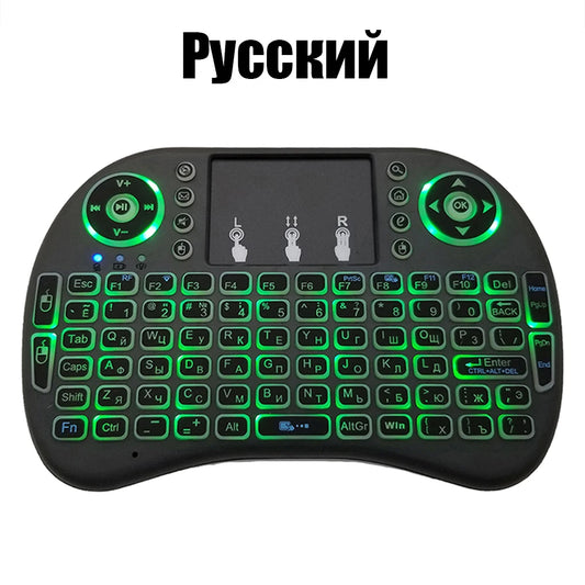 I8 Mini Wireless Keyboard 7 Color Backlit Russian French Spanish Portuguese Arabic 2.4G Air Mouse Remote for Android TV Box PC